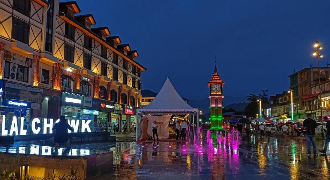 Mesmerizing Kashmir — gallery view 2